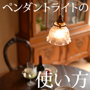 こんな風に使えます