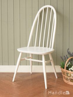 アンティークチェア・椅子 アーコールチェア アーコール(ERCOL)社のビンテージチェア、白くペイントしたクエーカーチェア