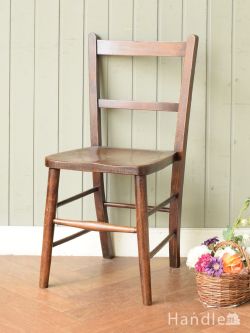 ほっこりぬくもりあるアンティークの椅子、イギリスで見つけた木製の可愛いスクールチェア