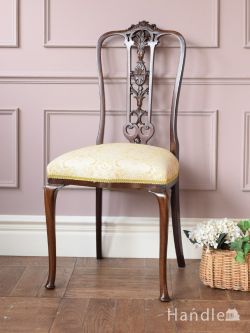 英国から届いた美しいアンティークチェア、透かし彫りが美しいマホガニー材の椅子