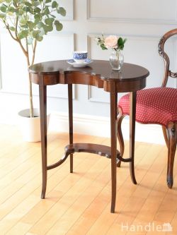 アンティーク家具 アンティークのテーブル アンティークのおしゃれなサイドテーブル、キドニー型のオケージョナルテーブル