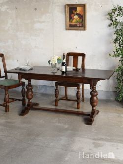 英国アンティークのおしゃれなテーブル、バルボスレッグが美しいリフェクトリーテーブル