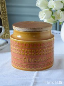アンティーク雑貨 アンティークキャニスター イギリスのビンテージ陶磁器、ホーンジーHORNSEAのサフランのジャー(SUGAR)