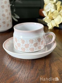 アンティーク雑貨 アンティーク食器 イギリスから届いたビンテージの食器、DENBYのカップ&ソーサーFalling Leaves