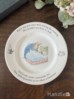 アンティーク雑貨 アンティーク食器 イギリスから届いたWEDGWOODのお皿、ピーターラビットのアンティークプレート