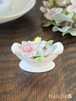 アンティーク雑貨 アンティークオブジェ ロイヤルドルトン社のアンティークの陶花、ボーンチャイナのフラワーバスケット