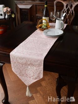 インテリア雑貨 ランチョンマット・クロス タッセルが付いたおしゃれなテーブルランナー、ジェニファーテイラーのHaruno-ピンク（30×180）