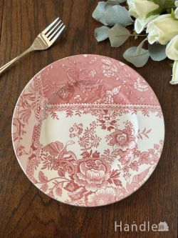 インテリア雑貨 プレート皿 イギリスから届いたバーレイ社の食器、エングレイバーズ(Engravers)のピンクプレート22cm