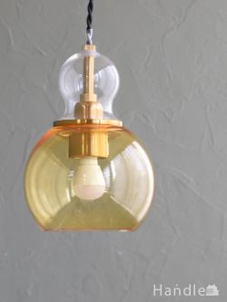 照明おしゃれ ペンダントライト 2色のガラスがおしゃれなペンダントライト(イエロー✕クリア)(E17型LED電球付き )