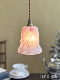 照明おしゃれ ペンダントライト 桜色のマーブル模様が入ったおしゃれなアンティークのペンダントライト(コード・シャンデリア電球・ギャラリーなし)