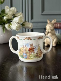 アンティーク雑貨 アンティーク食器 イギリスから届いたバニキンズの陶磁器、ロイヤルドルトン(ROYAL DOULTON)のダブルハンドルマグ