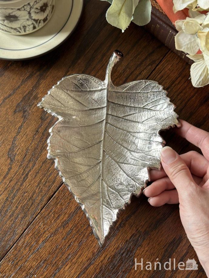 真鍮製のおしゃれなトレイ