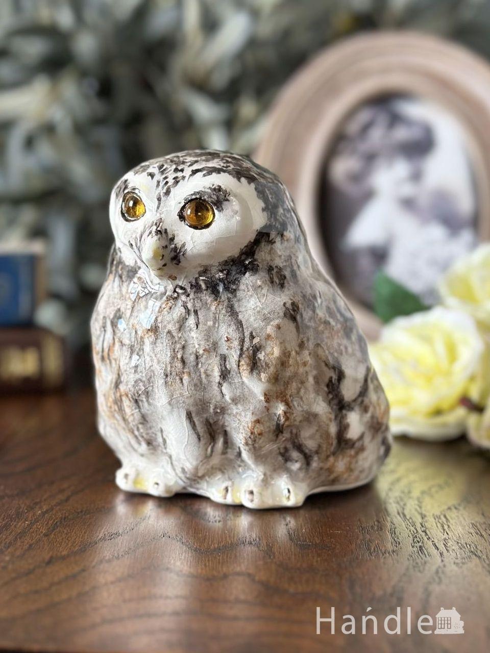 英国から届いた手作りのふくろうの置物、愛くるしい表情のウィンスタンレイオウル(WINSTANLEY OWL) (m-8426-z)