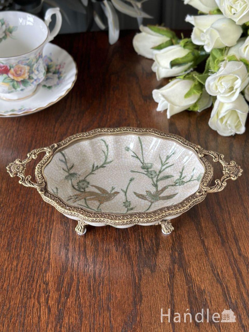 アンティーク調のおしゃれな雑貨、真鍮✕磁器のシノワズリデザインのプレート(GR) (n21-109)