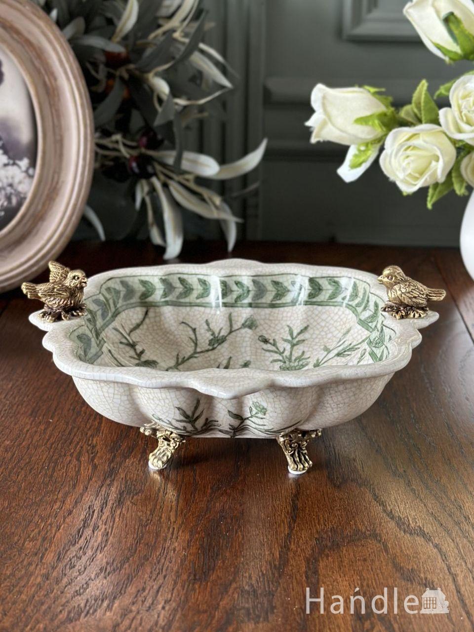 シノワズリスタイルの真鍮✕磁器のコンポート、アンティーク調のおしゃれな器(鳥・GR) (n21-108)