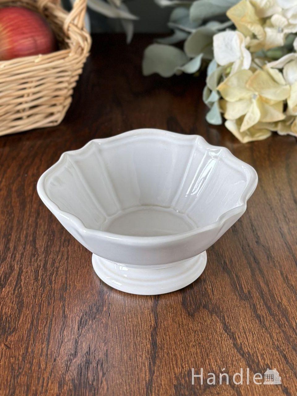 ナチュラルな雰囲気漂うアンティーク調の食器、スタジオエムのプチボール(フェルメ・白) (n22-185)