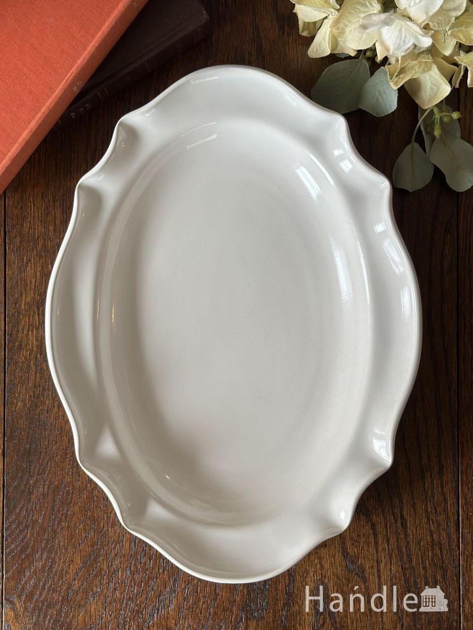 ナチュラルな雰囲気漂うアンティーク調の食器、スタジオエムのオーバルプレート(フェルメ・白) (n22-182)