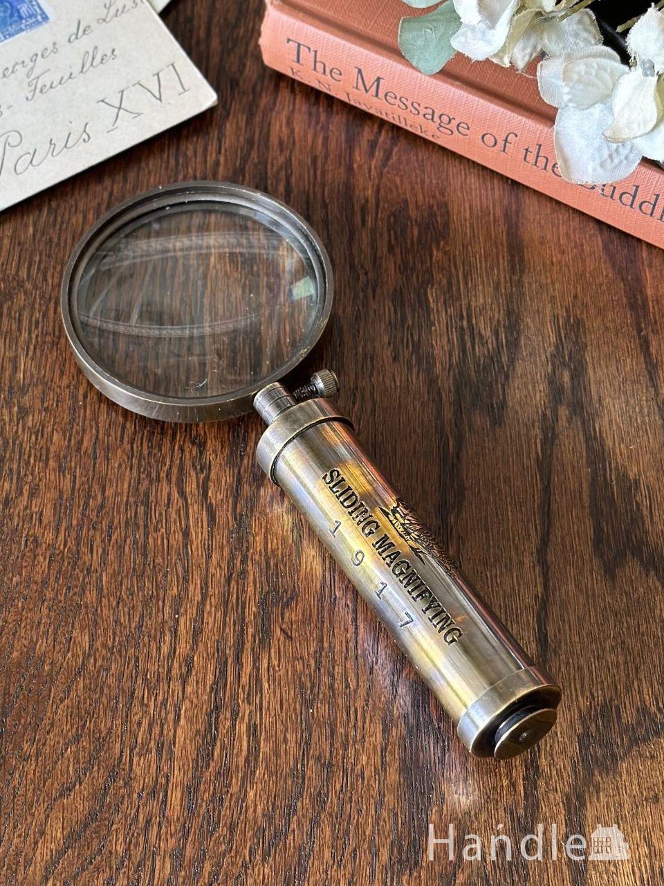 便利に使えるおしゃれなルーペ、アンティーク調の雑貨 (n21-076)