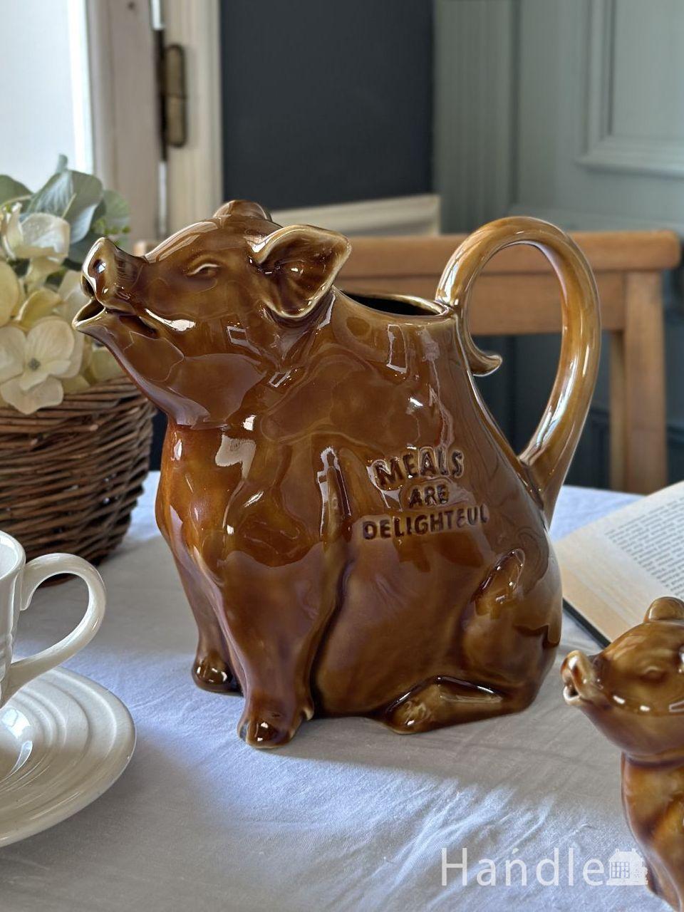 とっても可愛いブタのウォータージャグ、スタジオエムのブーちゃんジャグ(キャメル・L) (n22-191)