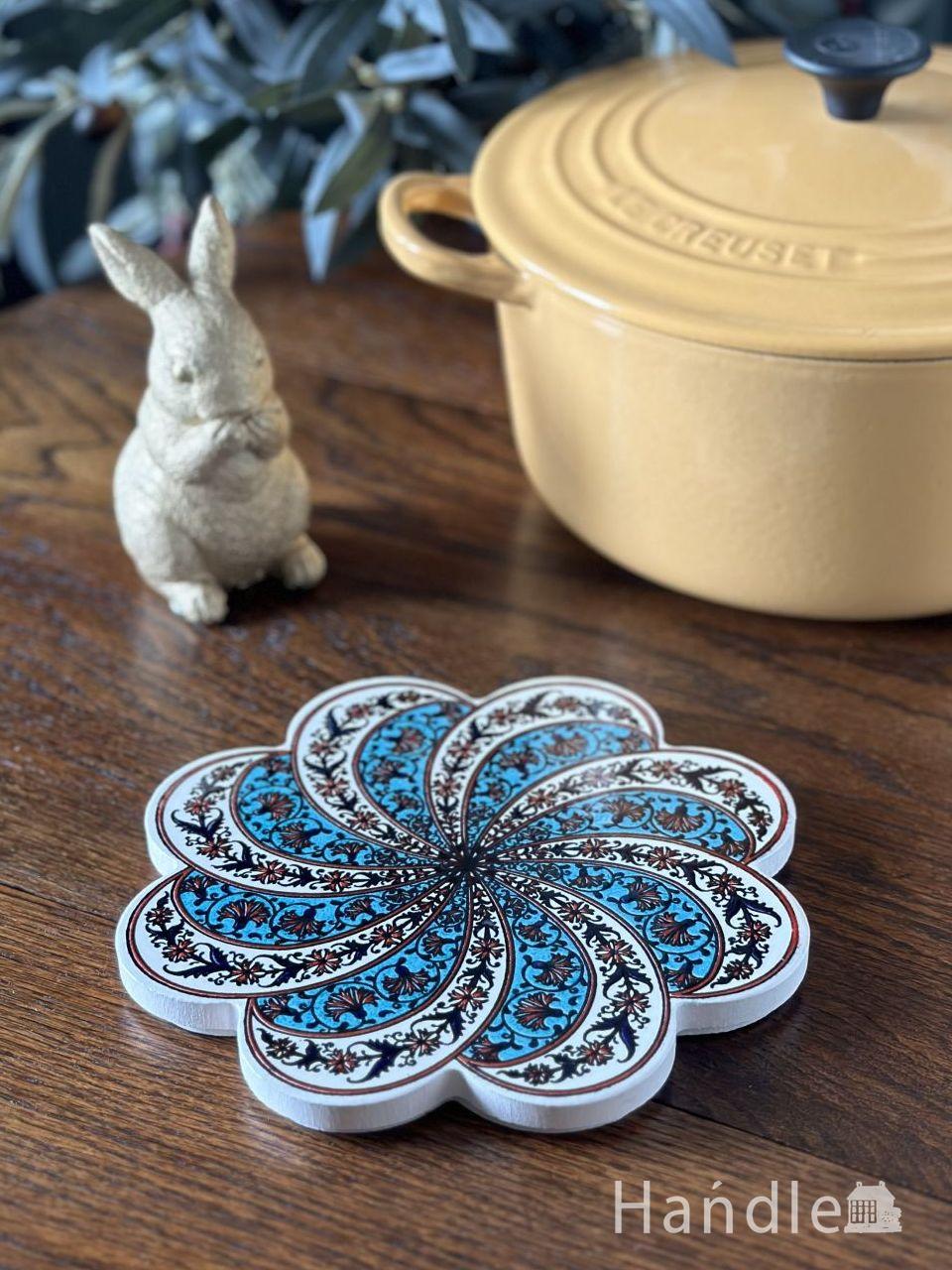 お花の形がとっても可愛いトリベット、トルコ生まれのイズニックコースター(ターコイズブルー) (n22-198)