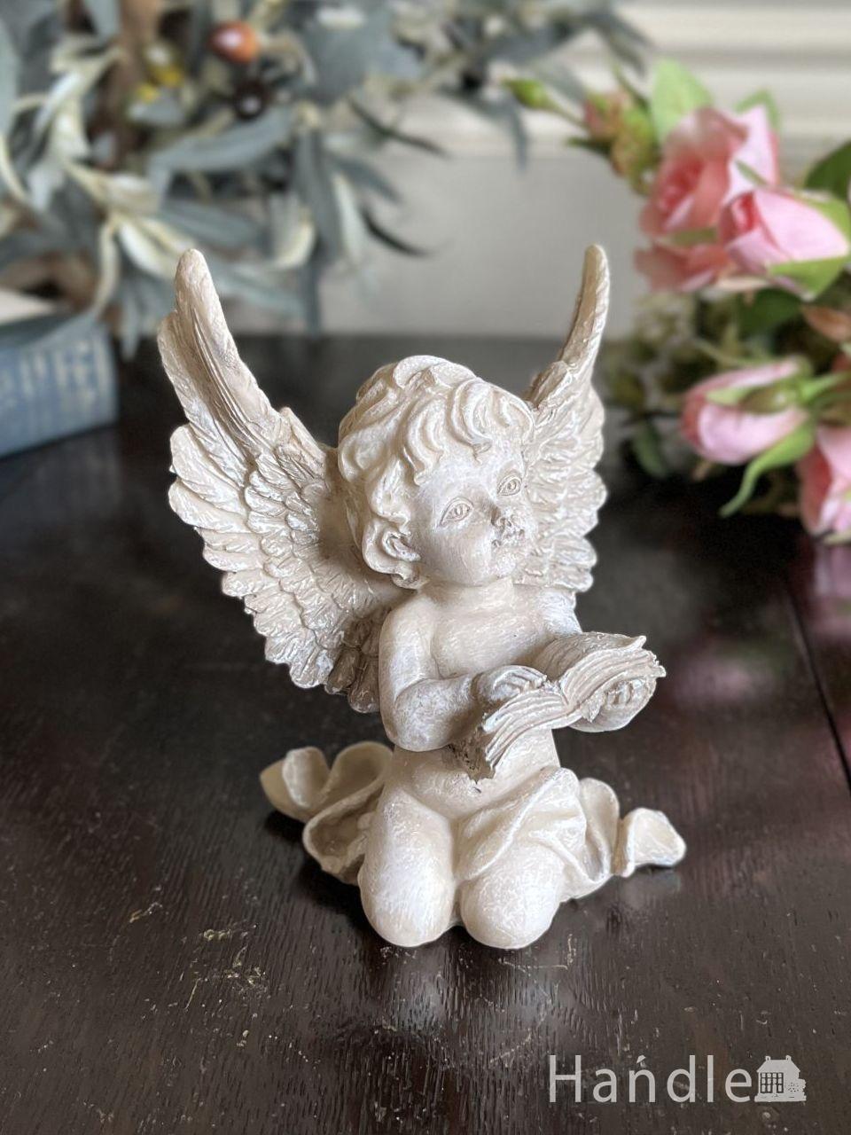 絵本を読む姿が可愛い天使のオブジェ、アンティーク風の可愛いディスプレイ雑貨 (n22-248)