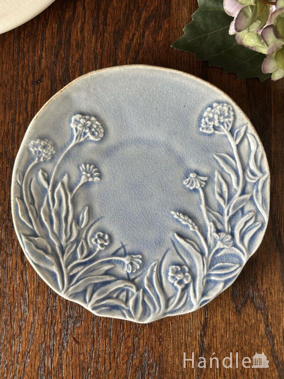 ナチュラルな雰囲気漂うおしゃれな食器、スタジオエムのみちくさプレート(ソワレ) (n22-253)