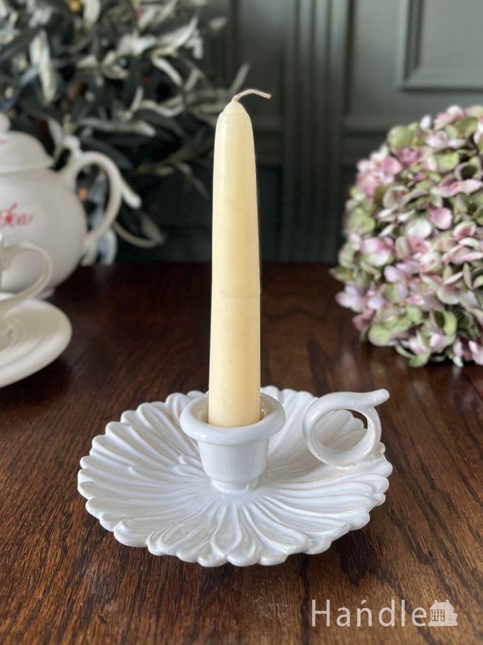 ガーベラのお花の形のロウソク立て、スタジオエムのキャンドルホルダー(白) (n22-267)