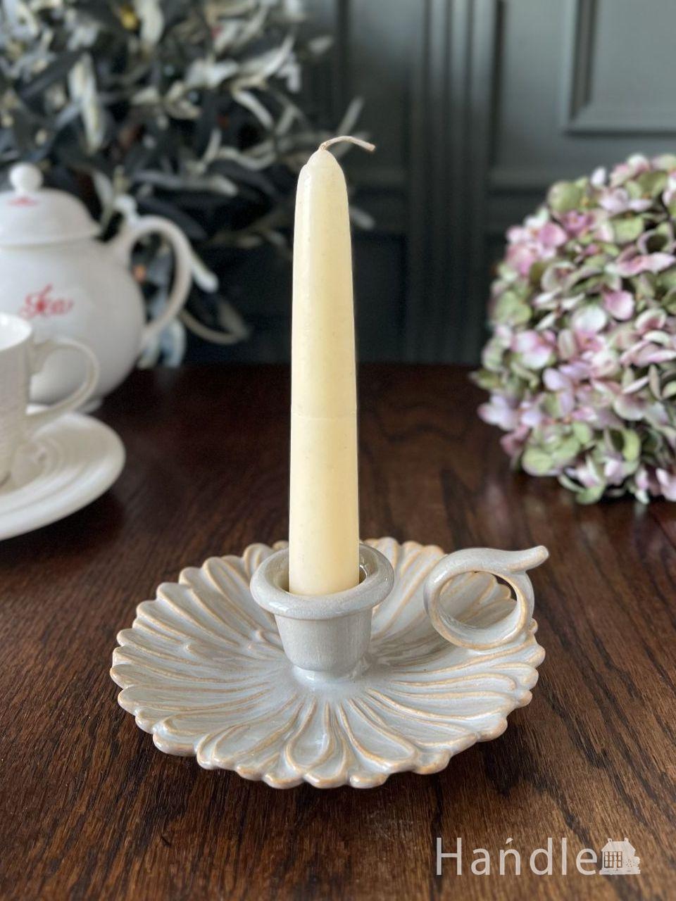 ガーベラの形がおしゃれなキャンドルスタンド、スタジオエムのロウソク立て(グレー) (n22-268)