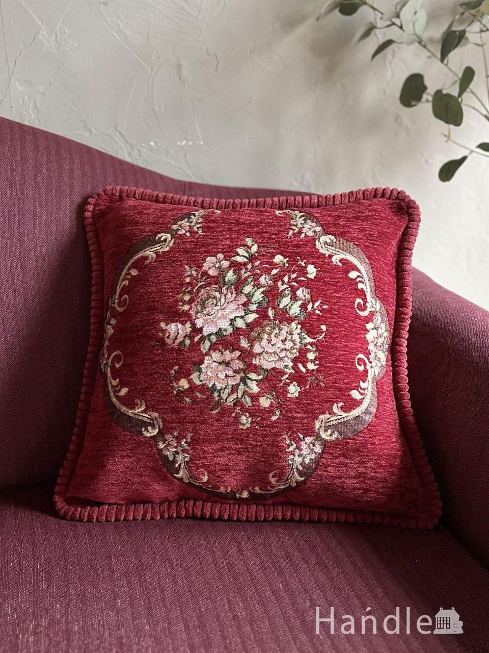 プチポワン調のおしゃれなクッションカバー、花柄の刺繍が華やかな赤いカバー (n20-354)