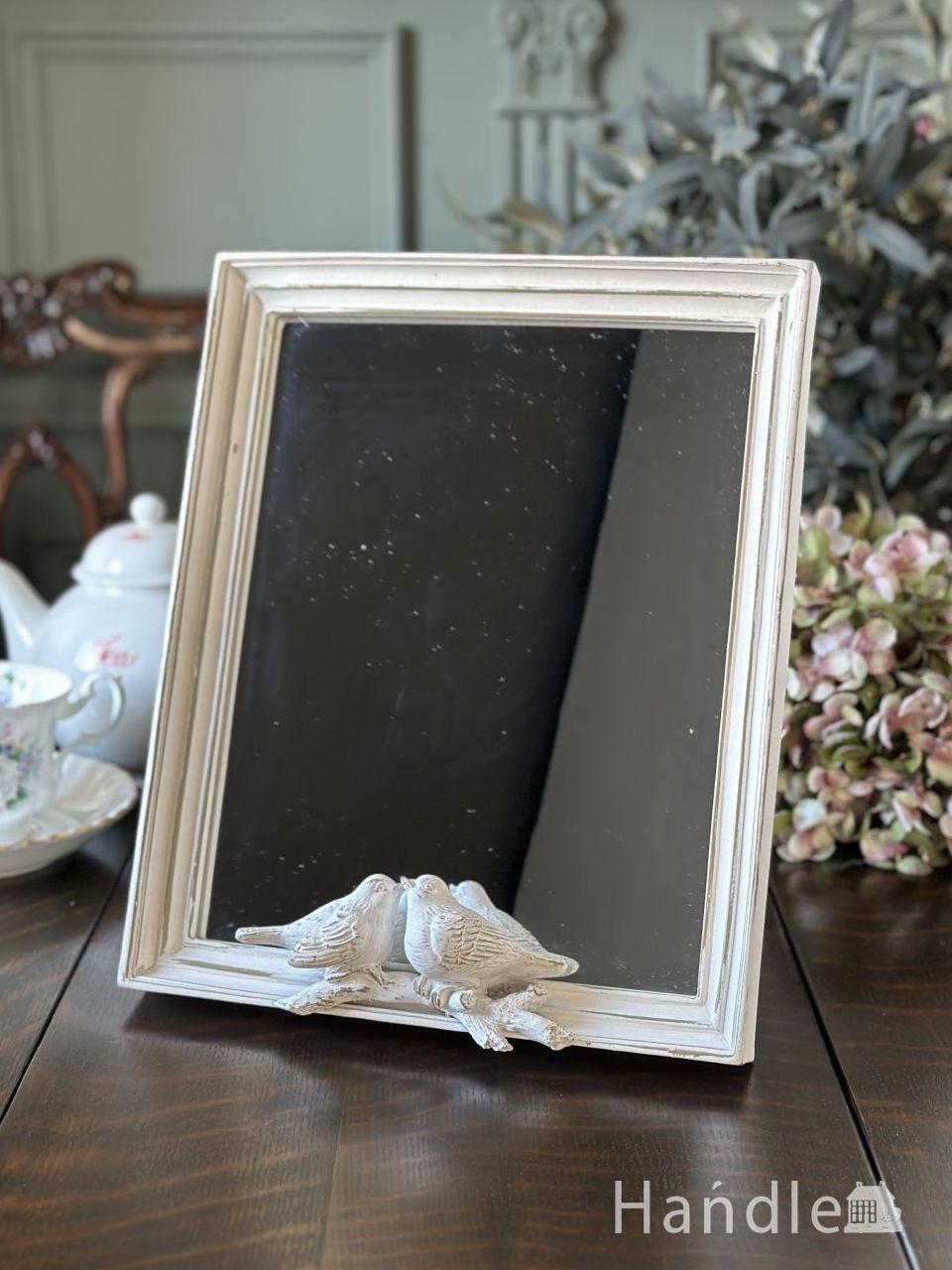 フレンチスタイルの白いアンティーク調の鏡、小鳥のモチーフのおしゃれなスタンドミラー (n21-136)