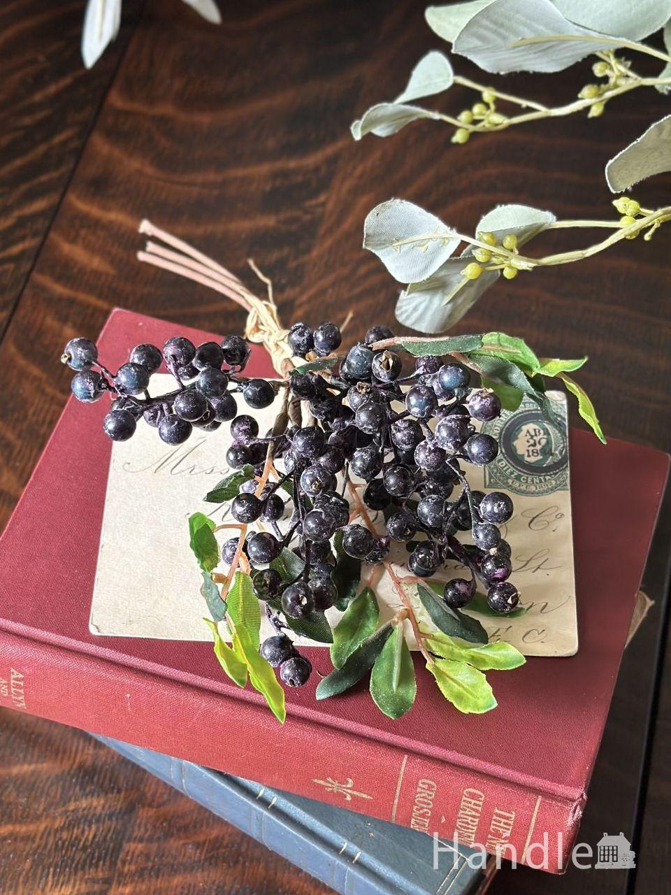 ディスプレイに使いやすいベリーのフェイクフラワー、アーティシャルフラワーブーケ (n22-280)