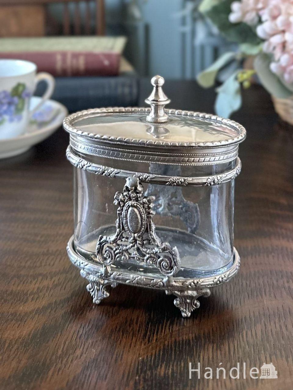 オーバル型のガラスのおしゃれな小物入れ、アンティーク調のフタ付きガラスボックス (n20-397)