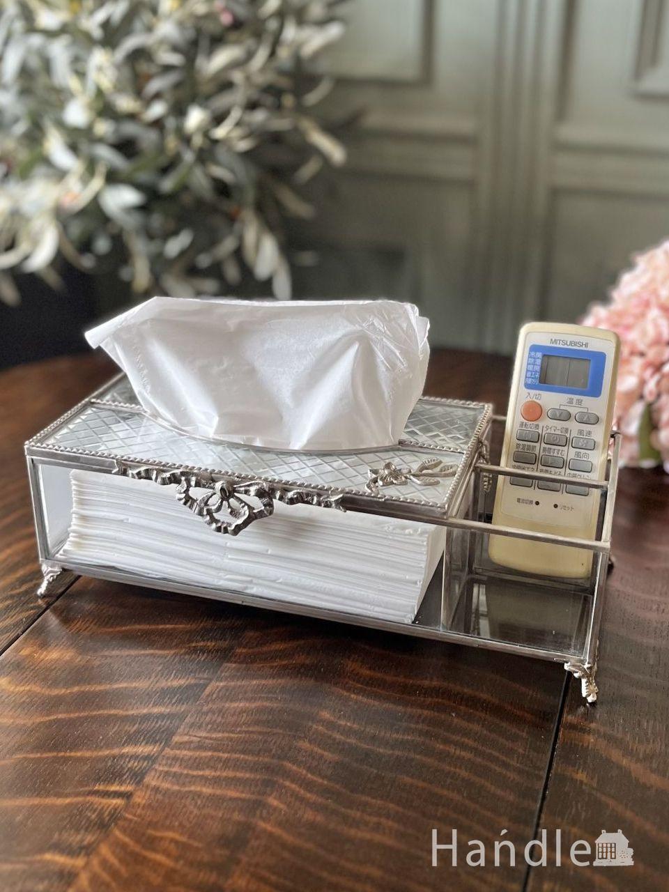 ワッフルガラスがおしゃれなティッシュケース、収納箱が付いたシルバー色のティッシュボックス (n20-414)