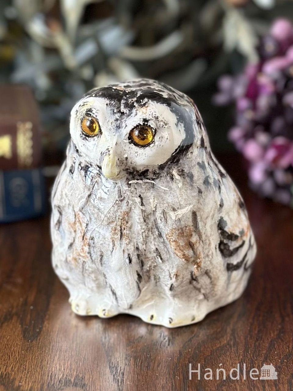 イギリスから届いた陶磁器のふくろう、まつ毛が可愛いウィンスタンレイオウル (m-8291-z)